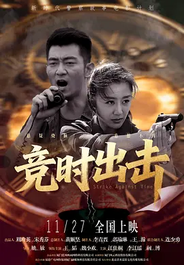 狠狠婷婷